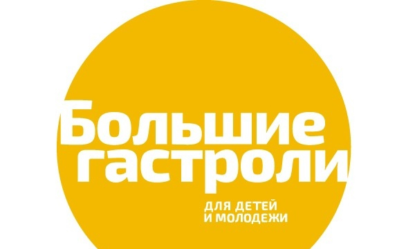 :        - 2023