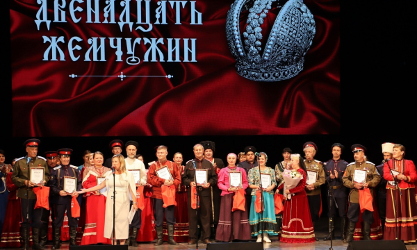 изображение: Всероссийский фестиваль «Двенадцать жемчужин»