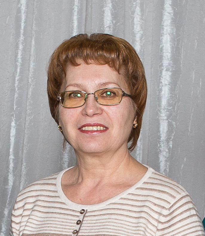 Наумова Людмила Васильевна